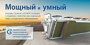 Продам сухие градирни - охладители жидкостей GUNTNER Київ