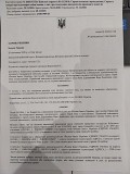 Отмена исполнительной надписи нотариуса Днепродзержинск