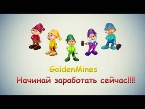Cтабильный посивный доход без вложений!! Київ - изображение 1