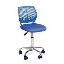Кресло детское,для учебы office4you Киев - изображение 1