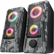 Акустическая система Trust GXT 606 Javv RGB-Illuminated Khaki (23379) Київ