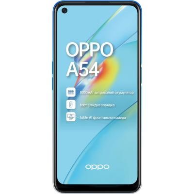 Мобильный телефон Oppo A54 4/128GB Starry Blue (OFCPH2239_BLUE_4/128) Київ - изображение 1