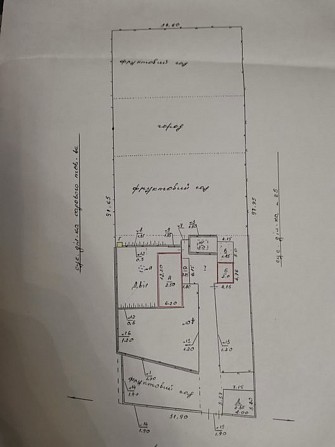 Продается участок 40 соток село Новоулановское Запорожье - изображение 1