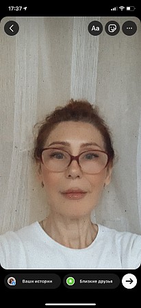 Массаж-здоровье без таблеток Харьков Харьков - изображение 1