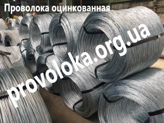 Проволока для шпалеры 2мм, 2,5мм, 3мм Днепр - изображение 1