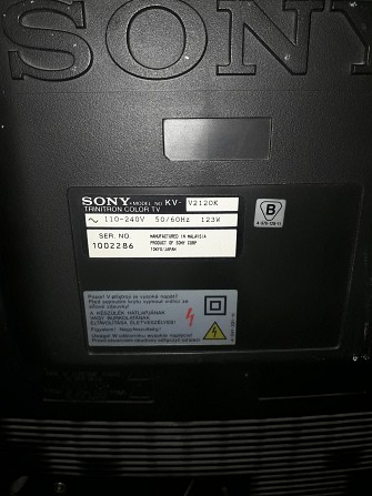 Продам телевизор SONY видео двойку на зап части или под ремонт Київ - изображение 1