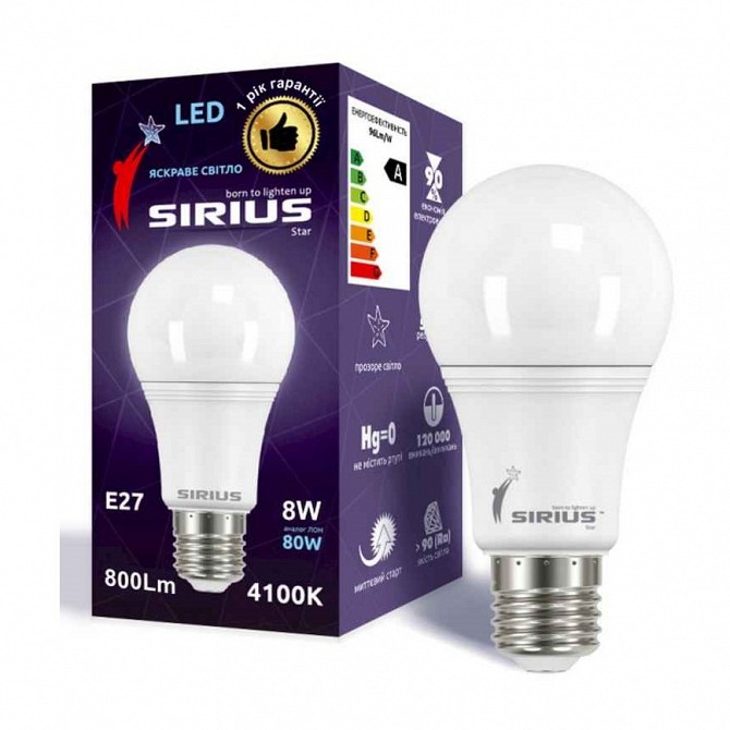 LED лампа Sirius 1-LS-3106 А60 8W-4000K-E27 Винница - изображение 1