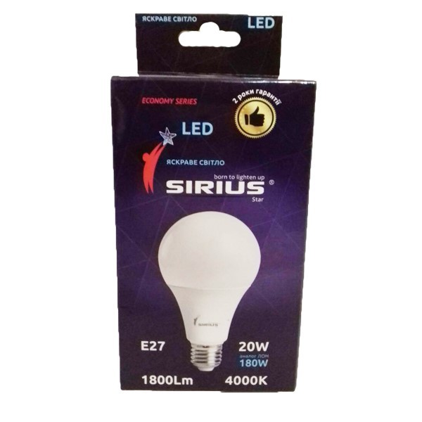 LED лампа Sirius 1-LS-3110 А80 20W-4000K-E27 Винница - изображение 1