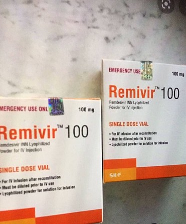 Ремдесивір Купити Україна REMIVIR 100 mg (Ремдесивир) Харьков - изображение 1