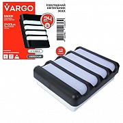 Светодиодный светильник VARGO ЖКХ 24W 6500K 2400lm IP54 AC165-265V прямоугольный с решеткой Винница