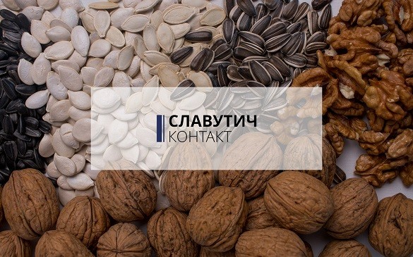 Закуповуємо горіх, соняшникове та гарбузове насіння Черкассы - изображение 1