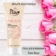 Розовая вода Pure Rose. Турецкая косметика Одесса