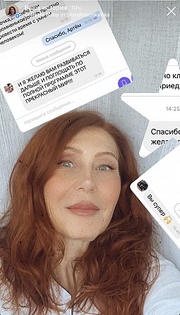 Массаж-спокойствие и медитация Харьков Харьков - изображение 1