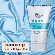 Увлажняющий крем для лица Aqua от Farmasi. Турецкая косметика Одесса