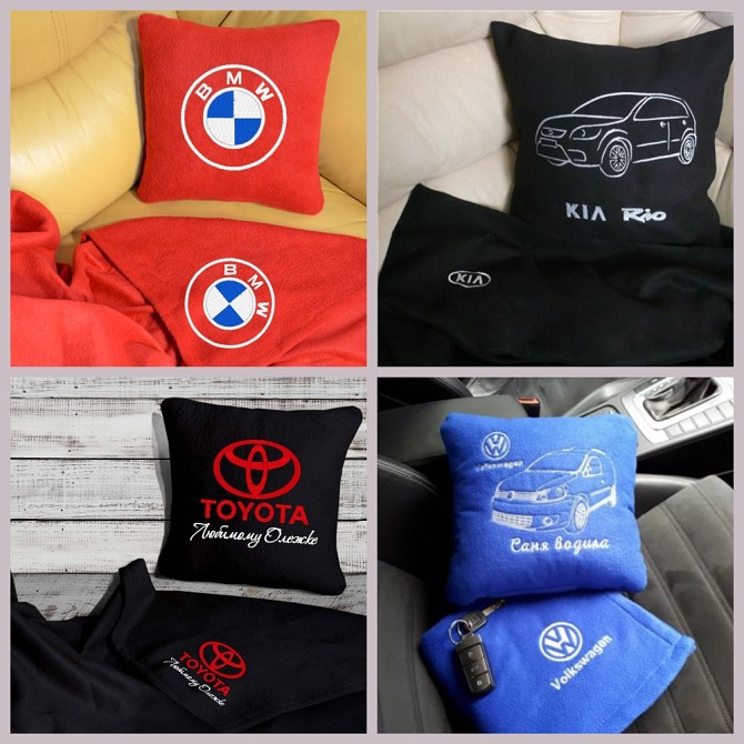 Плед и подушка в авто с логотипом, номерным знаком, надписи, фото. Вышивка под заказ Одесса - изображение 1