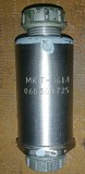 МКТ-361А клапан электромагнитный Сумы