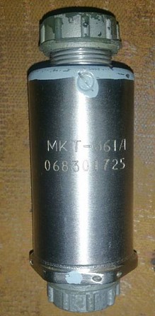 МКТ-361А клапан электромагнитный Сумы - изображение 1