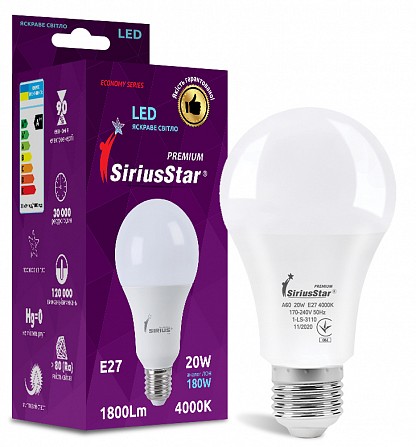 LED лампа Sirius 1-LS-3210 С37 8W-4000K-E27 Винница - изображение 1