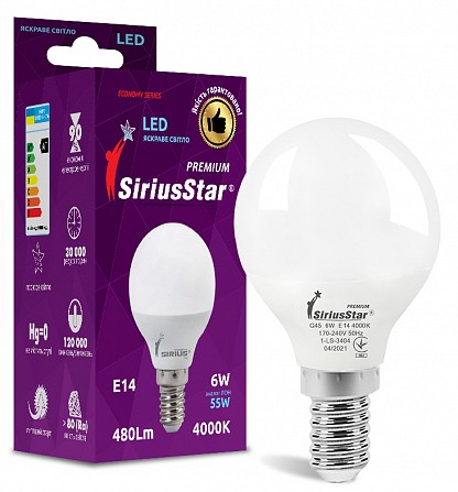 LED лампа Sirius 1-LS-3404 G45 6W-4000K-E14 Винница - изображение 1