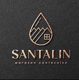 Компанія SANTALIN з продажу сантехніки проводить відбір на вакансію помічник керівника! Черновцы