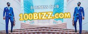 Инвестор для бизнеса, как найти инвестора, начать бизнес - 100Bizz.com Днепр