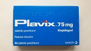 Plavix Плавикс Плавікс 75 мг на 84 шт Київ