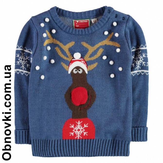 Детский свитер 3D-Xmas Knit Jumper Киев - изображение 1