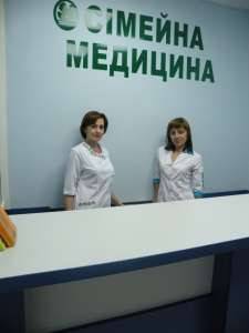 Компьютерная томография (КТ) всего тела Киев - изображение 1