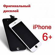 Оригинальный дисплейный модуль iPhone 6+ Киев