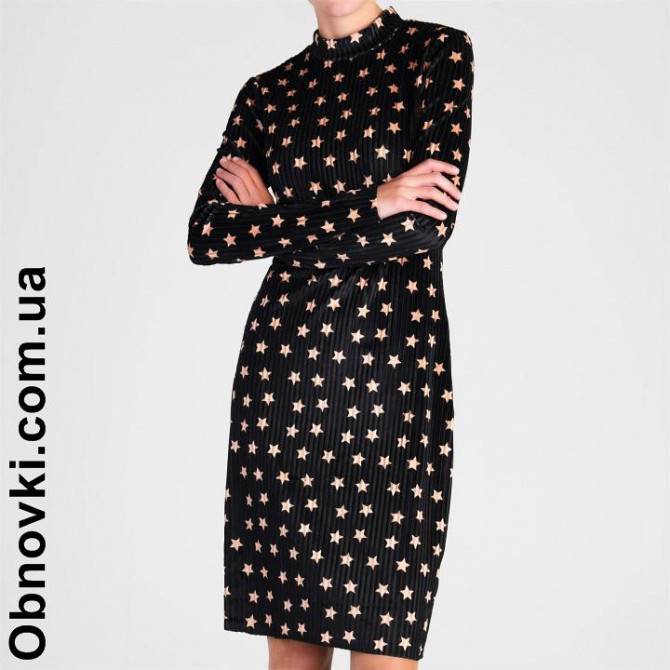 Женское платье LONG SLEEVE VELVET DRESS Київ - изображение 1