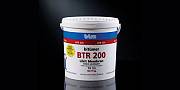 Продам Праймер BTM BTR 200 Киев
