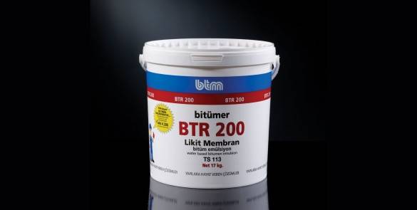 Продам Праймер BTM BTR 200 Київ - изображение 1