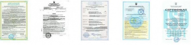 Сертификация продукции Днепр, получить сертификат качества Днепр Дніпро - изображение 1