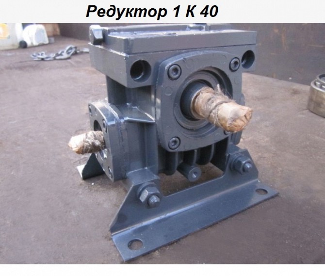 Продам редуктор, мотор-редуктор, червячный редуктор Кривой Рог - изображение 1