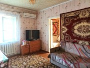 Продам дом в Краснополье Дніпро
