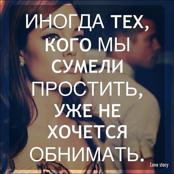 Лечение от стресса в г. Днепр. Дніпро - изображение 1