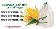 КОМПЛЕКСНІ МІНЕРАЛЬНІ ДОБРИВА JIVA ДЛЯ КУКУРУДЗИ Запорожье