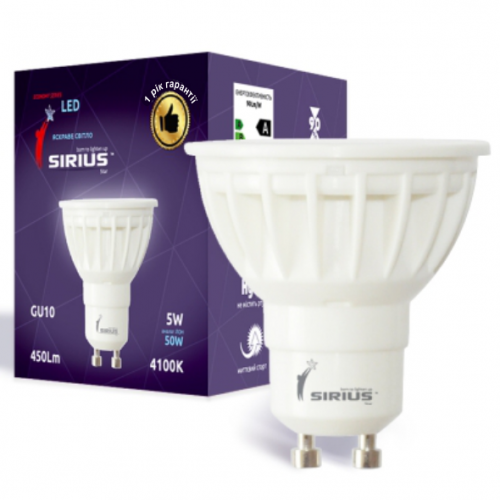 LED лампа Sirius 1-LS-3508 MR16 220V 5W 4000K- GU10 (100) Винница - изображение 1