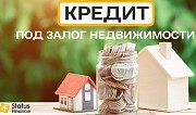 Кредит под залог квартиры от частного лица Киев