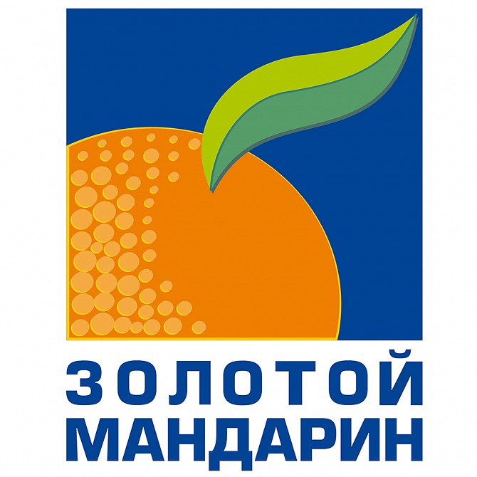 Тротуарная плитка от производителя Киев - изображение 1
