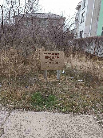 Продам земельный участок от хозяина в Затоке, на берегу Черного моря Одесса - изображение 1