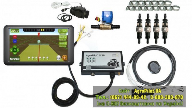Комп'ютер для обприскувача AgroPilot SC10 - 3SW Сумы - изображение 1