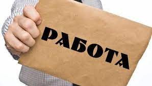 Возможность заработка - 400 грн за 5-10 минут Одесса - изображение 1