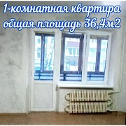 Продаётся 1-комнатная квартира, чєшка, Даманский, г. Кривой Рог Кривой Рог