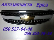 Шевроле Эпика капот, решетка радиатора. запчасти кузова . Киев