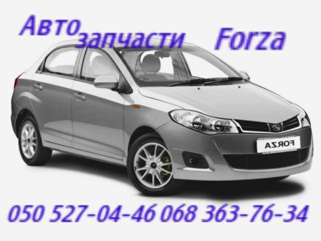 Заз Форза насос гидроусилителя. автозапчасти. Forza . Київ - изображение 1