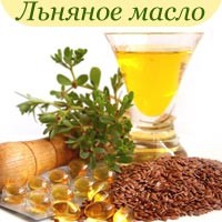 Льняное масло (пищевое) Київ - изображение 1