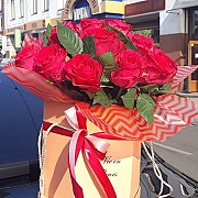 Мариуполь доставка цветов Мариуполь