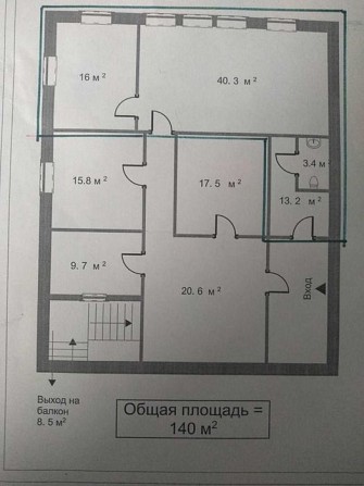 Сдам шикарный офис ул. Хоривая 47, м. Контрактовая площадь Київ - изображение 1