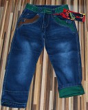 Джинсы для мальчика Qstx Jeans Киев
